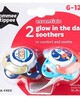 TT Glow in the dark 6-12 m Silicon Soothers:No Color:No Size image number 1